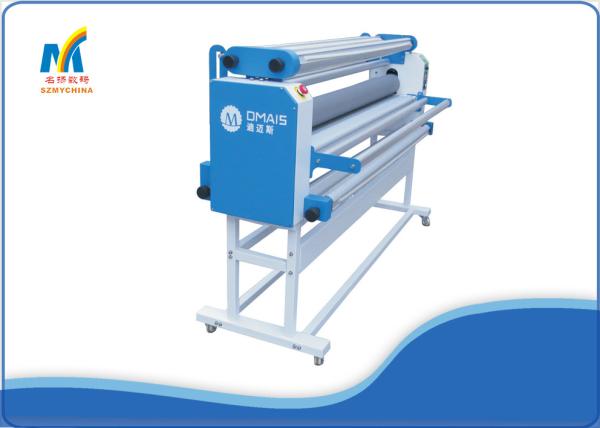 1650 Mm Width Electric Cold Laminator 200 Watt With 60 Degree Low Temperature