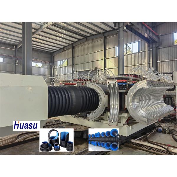 Plastic Pipe Production Extrusion Line With Good Quality Corrugated Pipe Making Machine