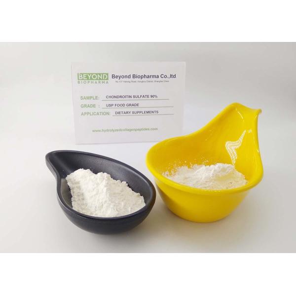 Shark Origin Chondroitin Sulfate Sodum Salt to improve Bone Health