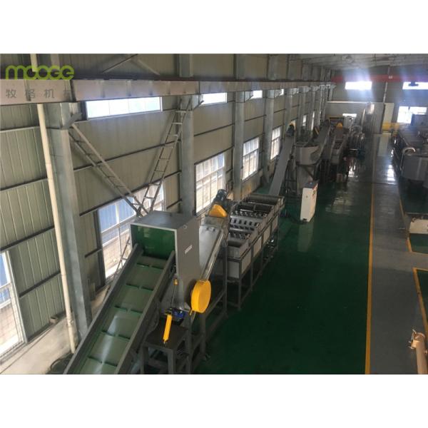 300-1000 кг/ч Машины для переработки пленок из HDPE Фермы Машины для гранулирования ПЭ