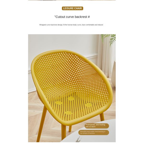 Modern Lightweight Portable Accent Chair for Dining Office Living Room Waterproof Thickened Plastic Patio Balcony Lounge
