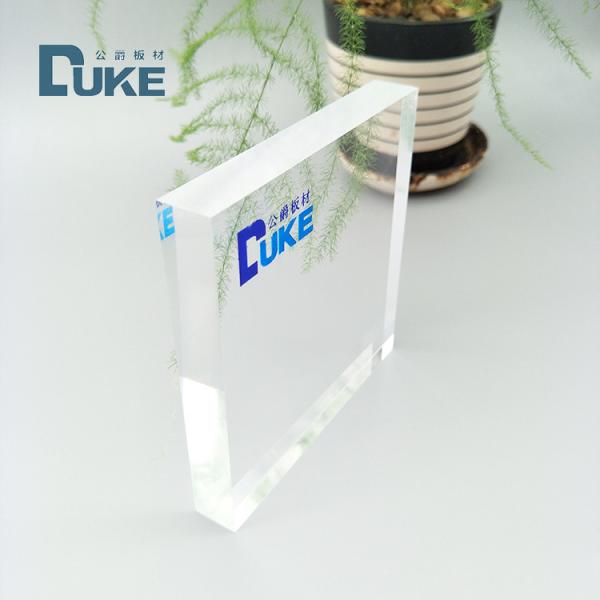 Pilkington Glass Mold PMMA Plexiglass Clear Cast Acrylic Sheet 8mm