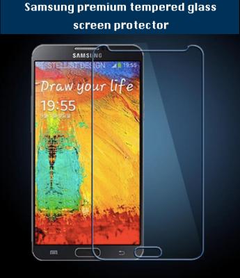 Samsung tempered glass screen protector 0.33mm ultra thin 9H hardness high transparency