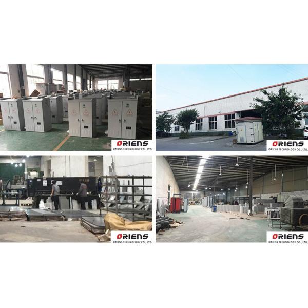 Beijing Oriens Technology Co., Ltd.