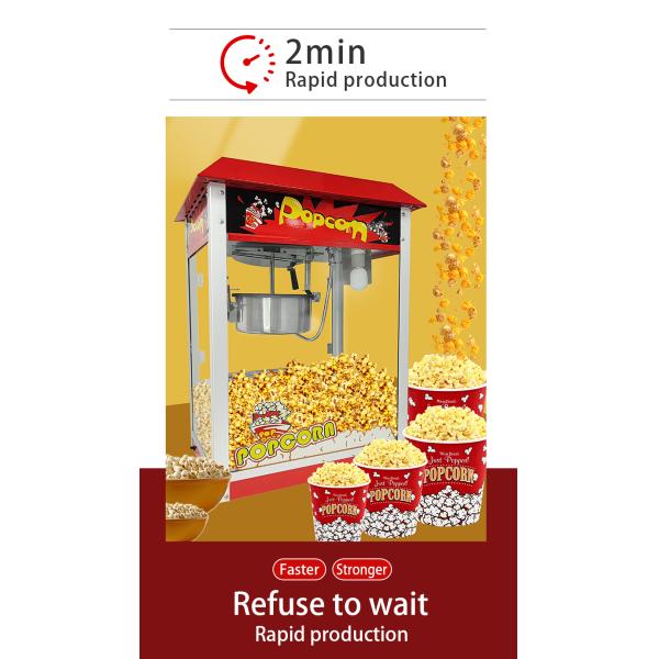Красный промышленный коммерческий попкорн для кинотеатров Электрический автоматический попкорн