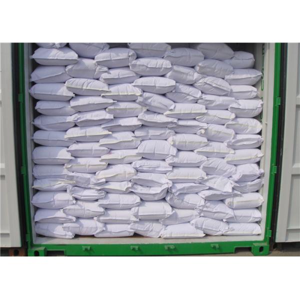 82.2% Pure Gluten Powder Make Seitan Mock Duck Gluten Meat And Wheat Meat