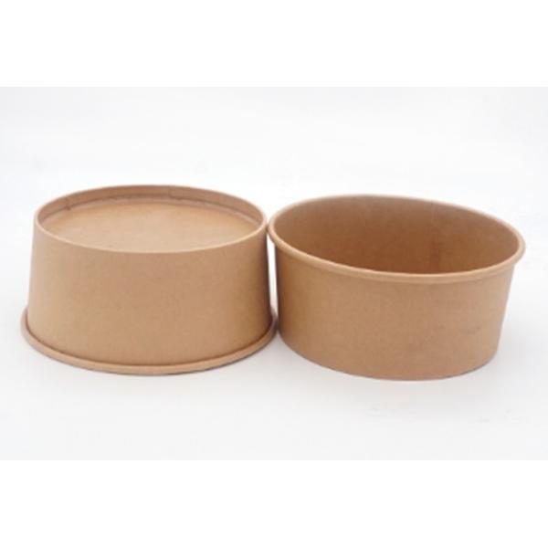 Шары альтернативной еды салата Брауна Крафт горячей устранимые бумажные с крышками