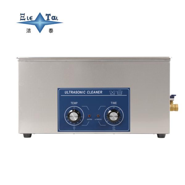 22L Medical Ultrasonic Cleaner Single Frequency / Dual Frequency Ultrasonic Cleaner Machine