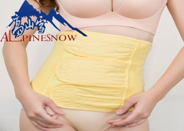 Ceinture beige réglable puerpérale de ceinture de soutien de dos de grossesse de femmes