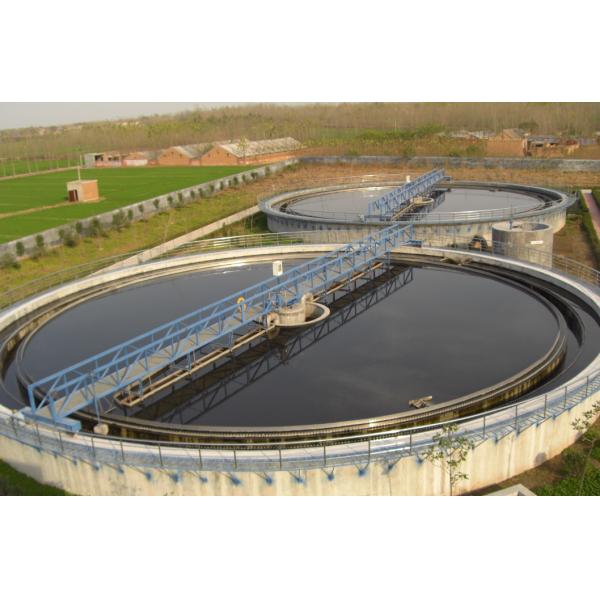 KaiYuan Environmental Protection(Group) Co.,Ltd