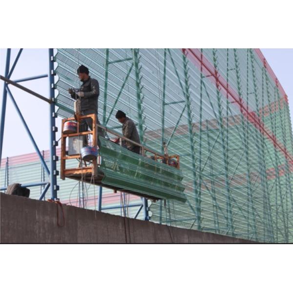 Single Peak 300mm Width Windbreak Fence Panels For Construction Site