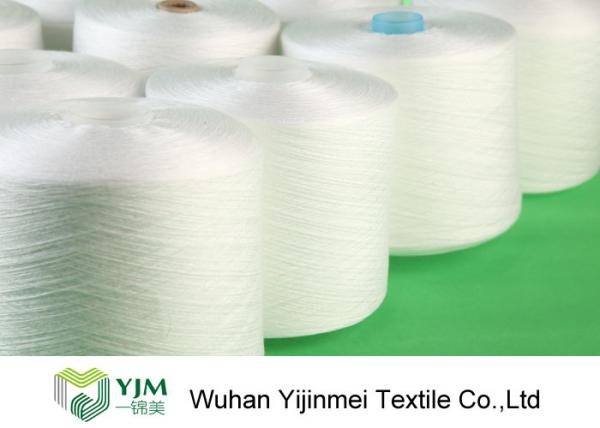 Eco Friendly Smooth Spun Polyester Yarn for Jeans / Tents / Leather Products Sewing