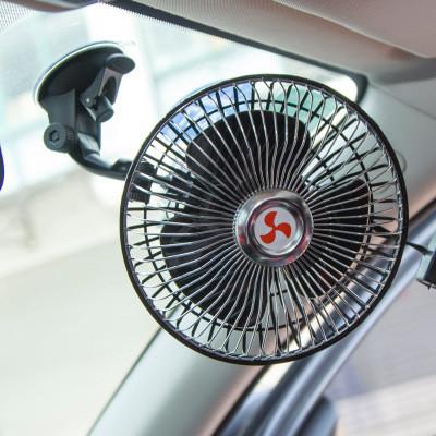 Strong Sucker Clip Car Fan 6 Inch Automatic Shaking Head With Speed Control Switch