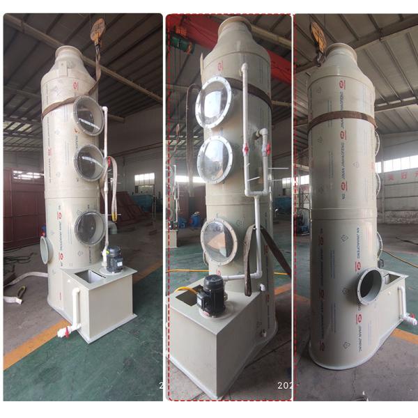 Torre de extracção de gás de fumo ácido pequeno, limpador húmido, spray tan, para obras de construção