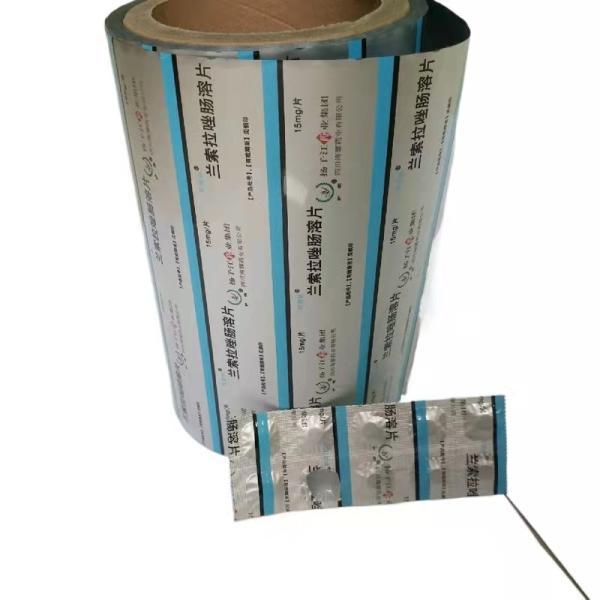 AL / PE composited packing film strip foil for suppositories supplier in taizhou jiangsu