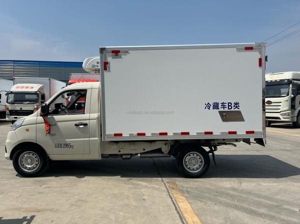 Factory Promotion Refrigerator Truck Customized Cold Special Freezer  Foton Xiangling V1 116HP 4X2 2.8M  Box Refrigerated Truck