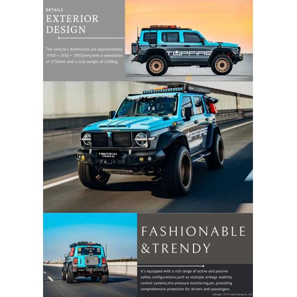 Гранд-Уолл Танк 300 500 Джип Автомобиль 227hp 5 мест Бензиновый 4WD внедорожник с гибридными автомобилями