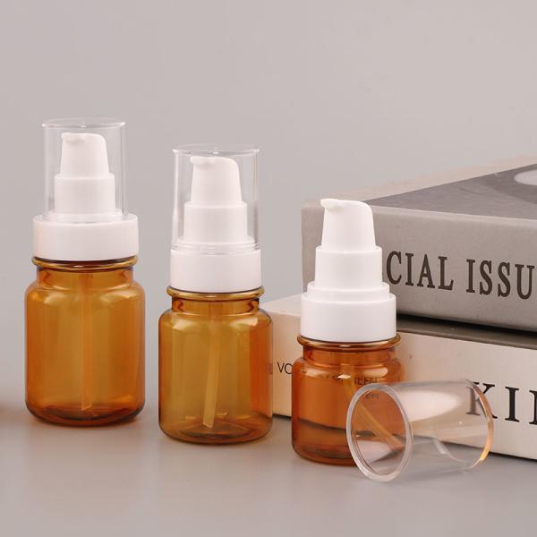 OEM Amber emulsion lotion serum glass bottle 20ml 30ml 50ml 100ml