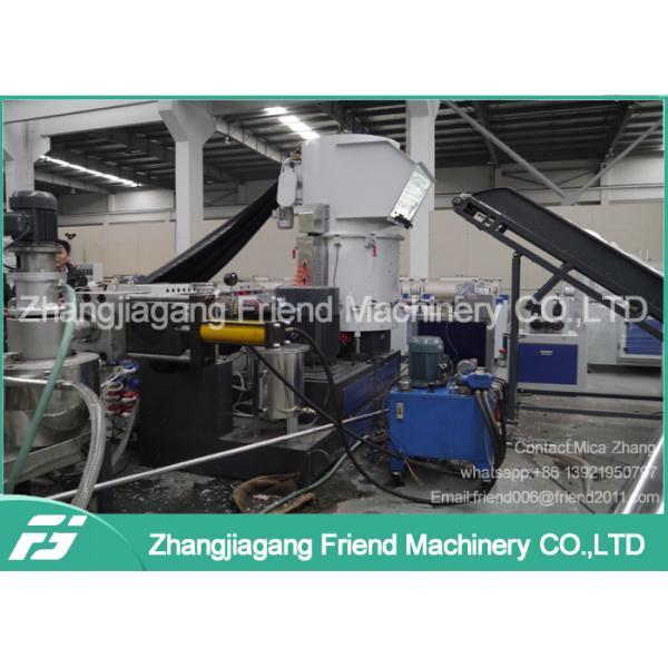Оборудование Пеллетизинг пластмассы ПП/ПЭ, машина отхода кольца воды пластиковая повторно используя