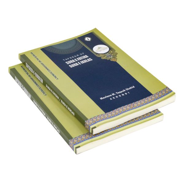 FSC Certified Custom Novels Offset Printing Custom Story Books Eye Friendly