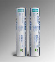Macromolécule de imperméabilisation auto-adhésive de film stratifiée par croix de membrane de Bondsure® CLF
