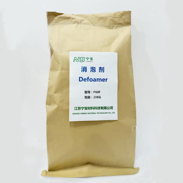 Efficient Powder Defoaming Agent P60F Defoamer For Concrete Admixtures