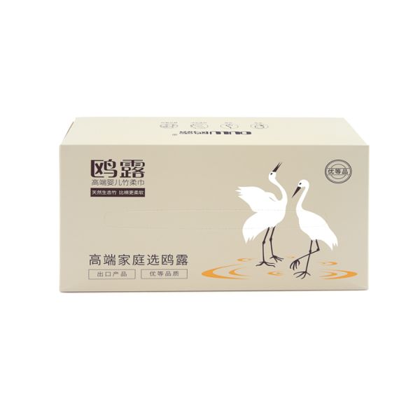 High Quality Skin Friendly Ultra Soft Bamboo Baby Facial Dry Face Tissue Paper Face Towel
