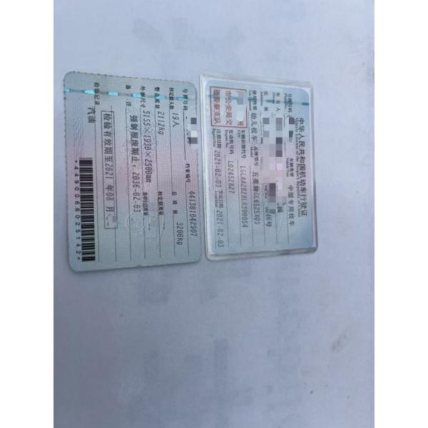 Wuling 19 lugares Autocarros escolares usados Benzina Combustível Autocarro escolar reformado