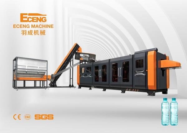 24000bph Automatic PET Blowing Machine Stretch Blow Molding 12 Cavity