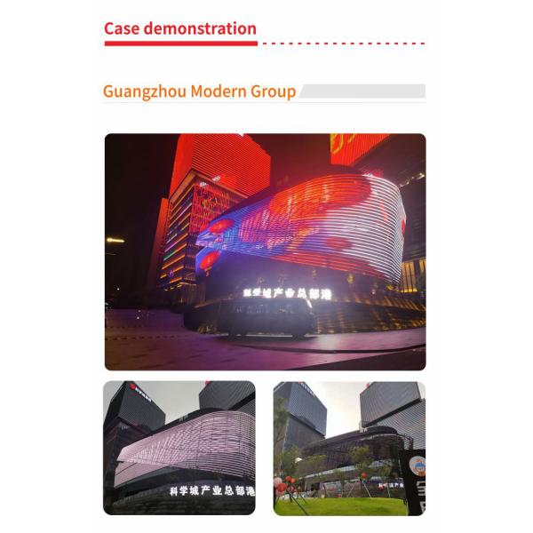 Внешняя упаковка с двумя точками свет утолщение водонепроницаемость 60W