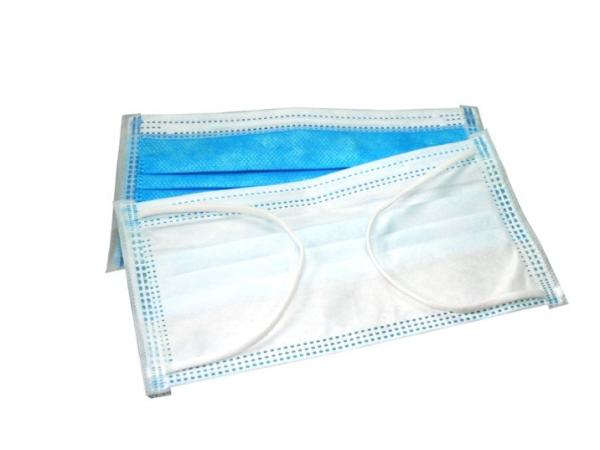 10pcs Bag 3 Ply Meltblown Nonwoven Medical Face Mask Disposable