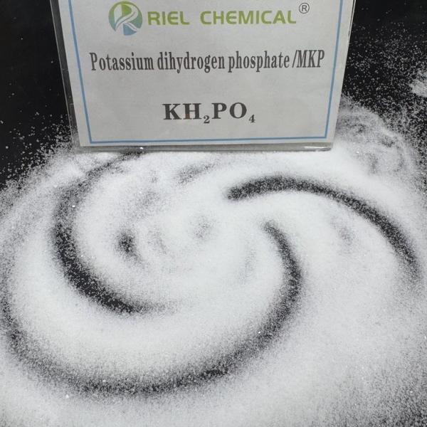 Purity 98 Phosphate Dihydrogen Potassium KH2PO4 Powder Chemical Raw Material