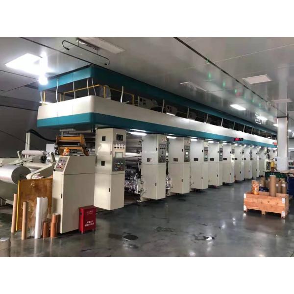 guangzhou hong sheng packaing matereials co.,Ltd.