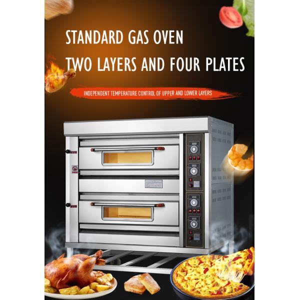 Печь газа 4 подносов палубы 4 плит 2 для магазина хлеба пекарни