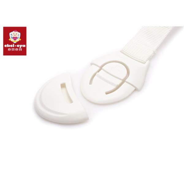 Multifunction Nylon Baby Safety Cabinet Locks , Safety Drawer Lock