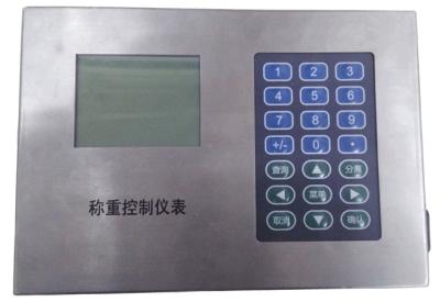 Monochrome 320*240 Display Digital In Motion Axle Scale For WIM System