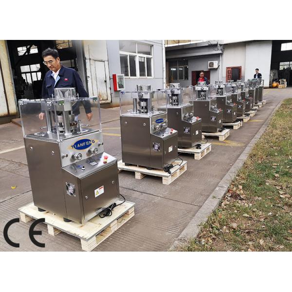 PCs de Zp 9B Zp 12B 16200/heure Herb Candy Tablet Press Machine médical