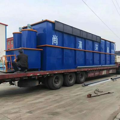 Steel Customized 50m3/D Rural Wastewater Treatment Systems 220V 380V 415V