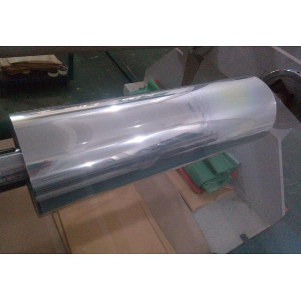 Eco Friendly Plastic Sheet Extrusion Machine With Twin Screw Extruder