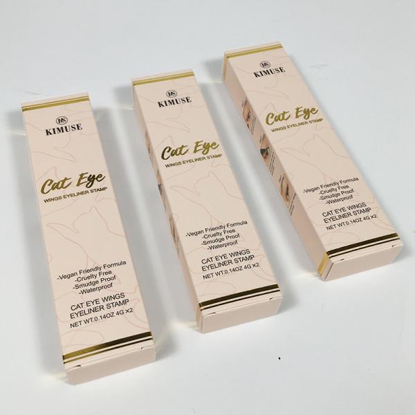 Recycled Hot Stamping Cosmetic Packing Box For Skincare Face Cream Paper Box