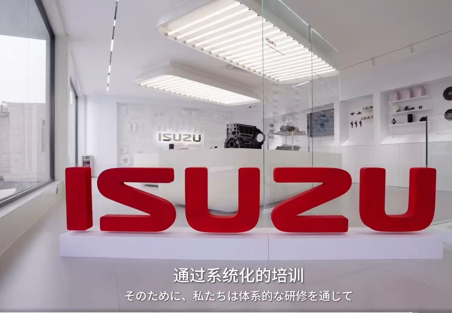 Guangzhou Jianxin Mechanical Equipment Co., Ltd.
