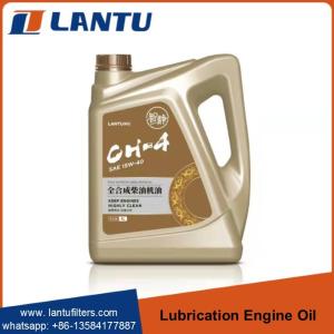 LANTU Heavy Duty Truck Lubricating Oil Full Synthetic Diesel Engine Oil K10 SAE