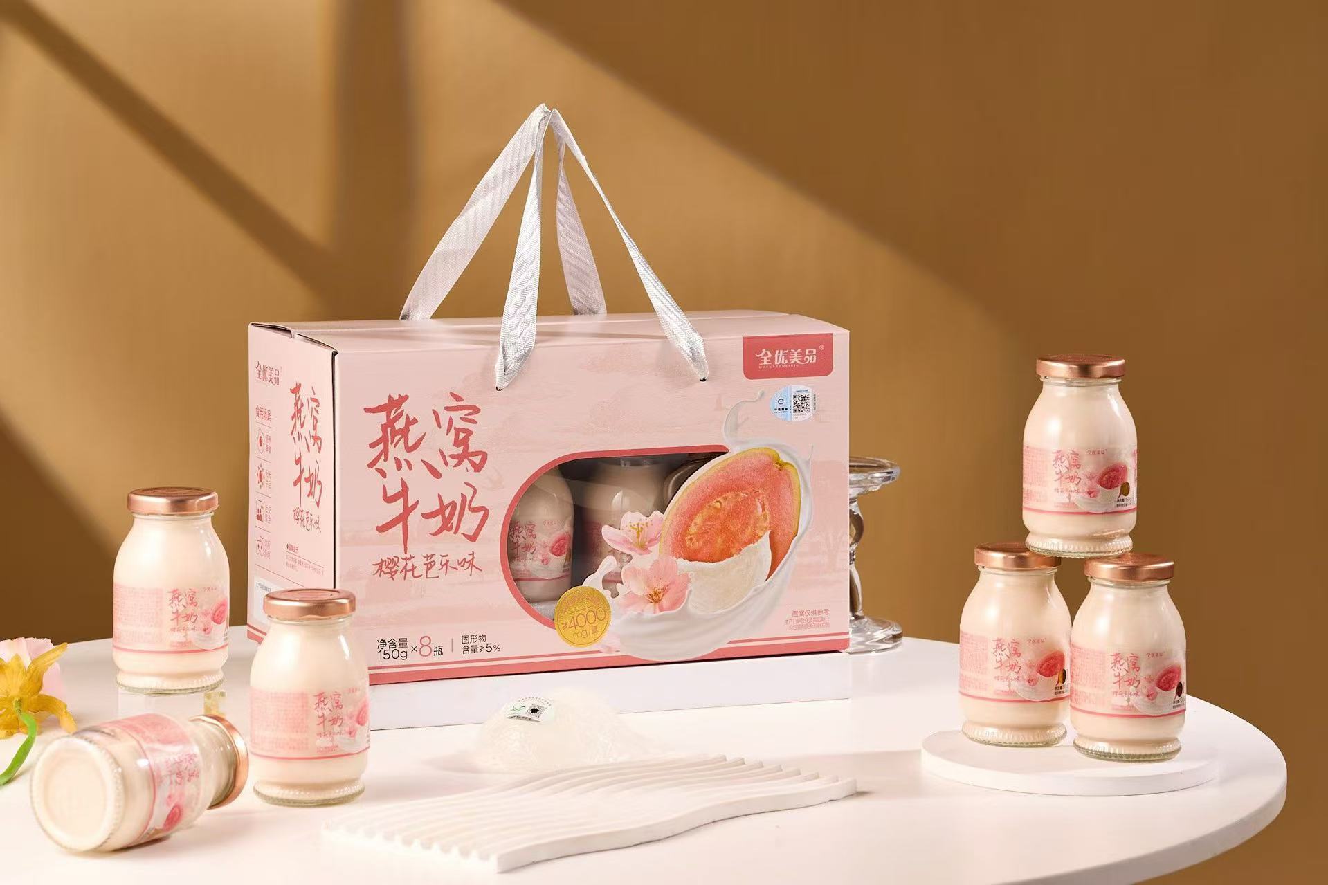 Shelf Life 24 Months Stored At Room Temperature Instant Birds Nest Drink Suitable Adults Elderly Preparation Method Mix Water