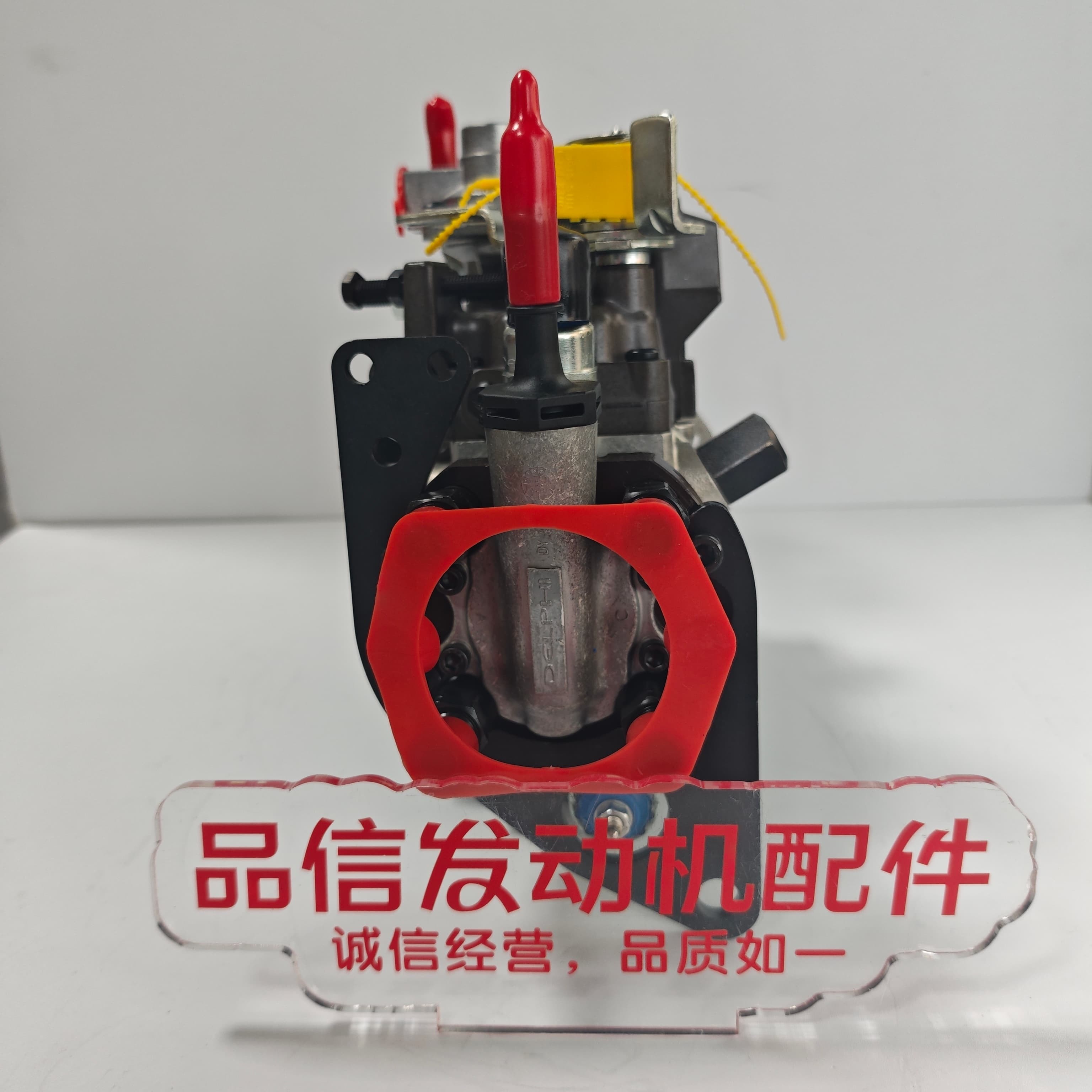 Perkins 2644H023DT 9320A349GD Diesel Pump 3054C Excavator Engine Parts Replacement