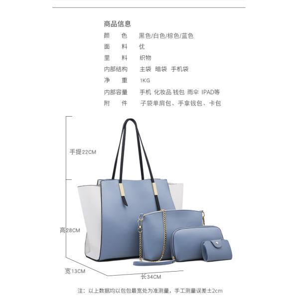 Customized Logo Fashion Simple Mother Bag Three-piece Portable Tote Bag for Fashion