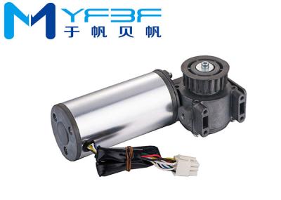 High Torque Brushless DC Worm Gear Motor 24V For Handicap And Platform Lifts