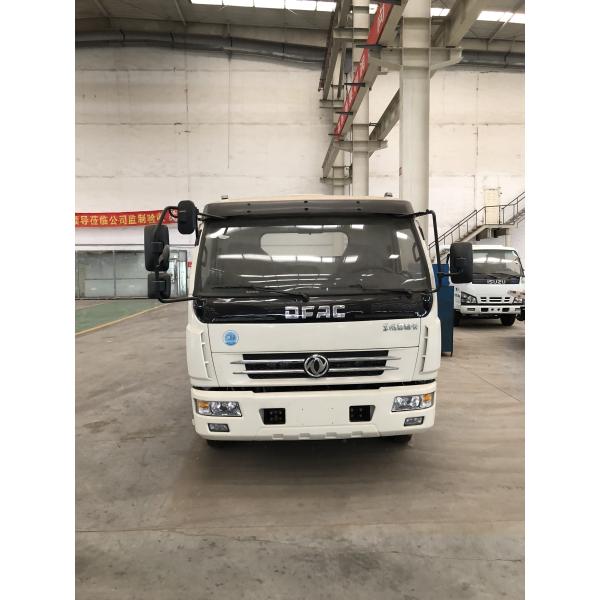 Engine Power 125 Heavy Duty Road Wrecker Front Overhang Rear Overhang 1210/2470