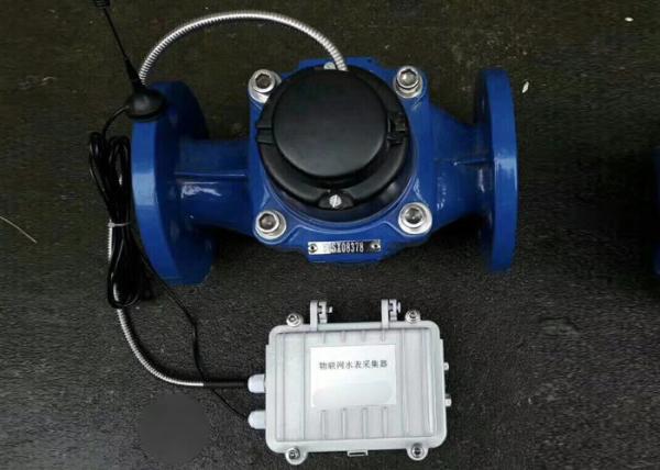 Dry Dial  Woltman Water Meter For AMR Via Wireless LoRa DN50 - DN300