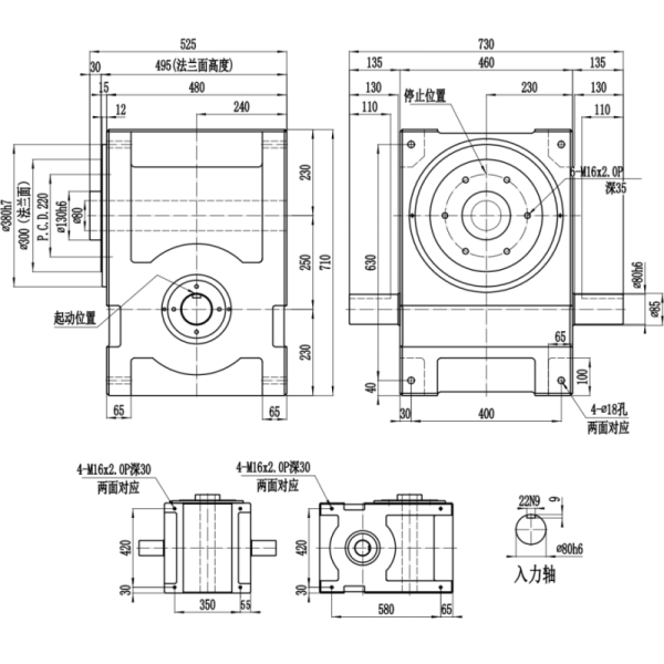 Hollow Flange Type Cam Indexers For Integrated Wiring In Disc Type Machining Tools