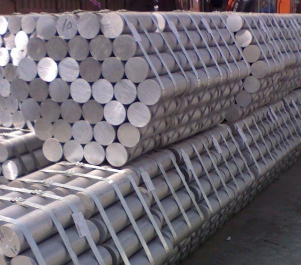 6061 6063 5083 6082 7075 5060 aluminum bar  aluminum rods